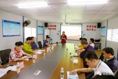 海建股份開展講奉獻(xiàn)、比貢獻(xiàn)系列活動之“初心講壇”（第一期）活動