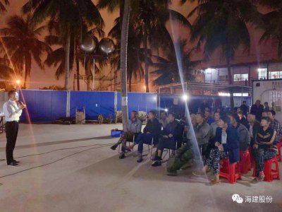 知識講座進(jìn)項(xiàng)目 堅(jiān)實(shí)保障促生產(chǎn)